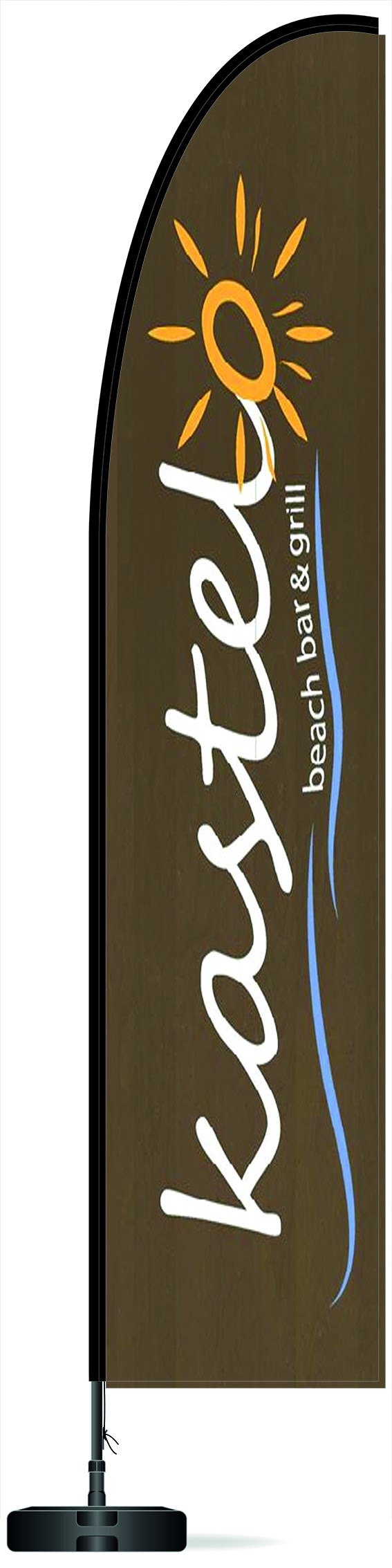kastelo 300χ75.jpg